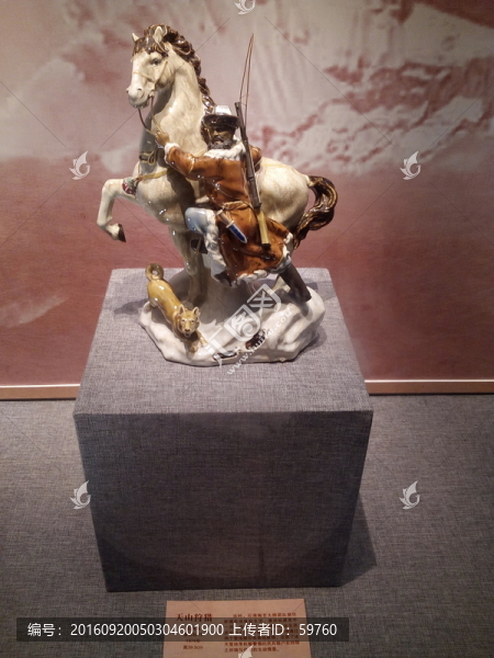 雕塑天山狩獵