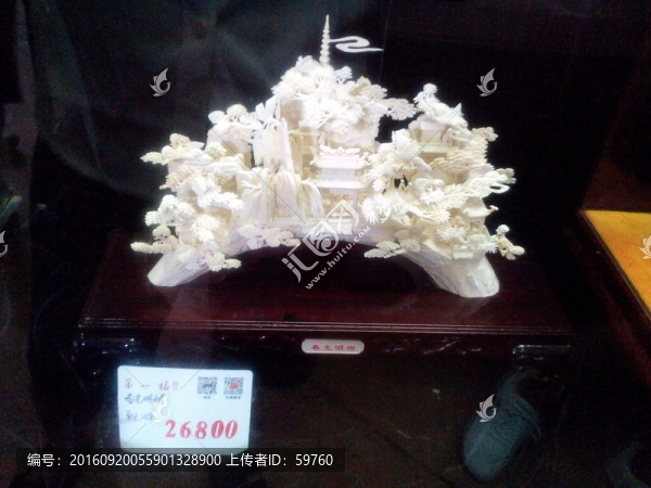 象牙雕刻藝術(shù)品春光明媚