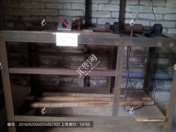 象牙雕刻器具
