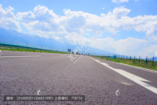 公路