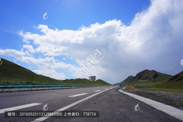 公路,遼闊
