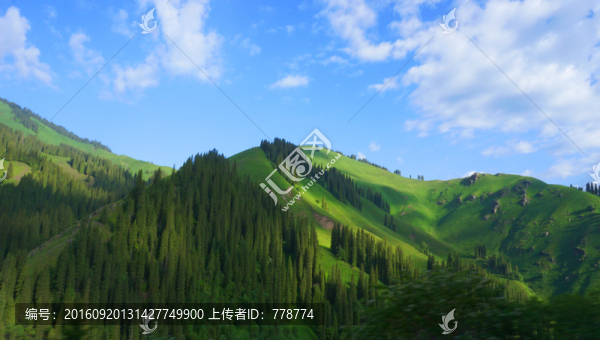 天山