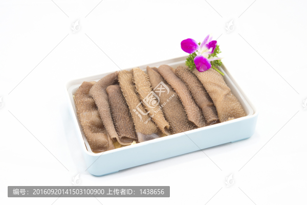 豬肚