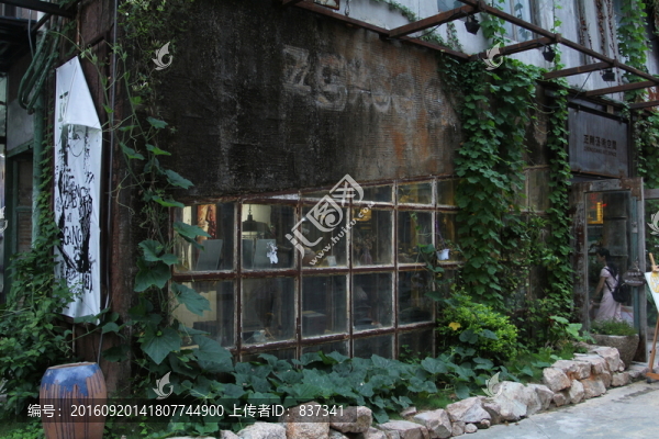 餐廳裝修