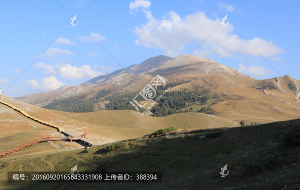 高山峻嶺