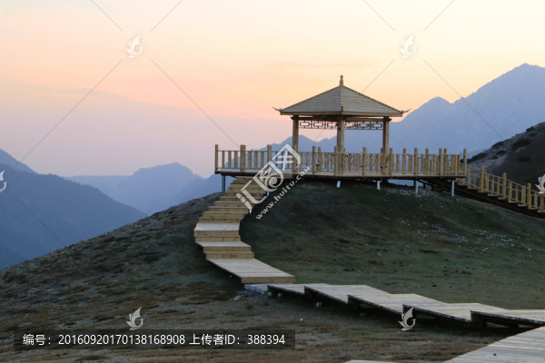 登高