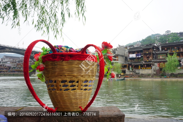 鳳凰古城