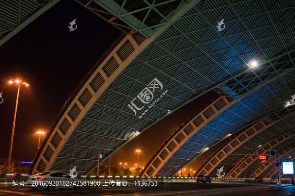 雙流機場