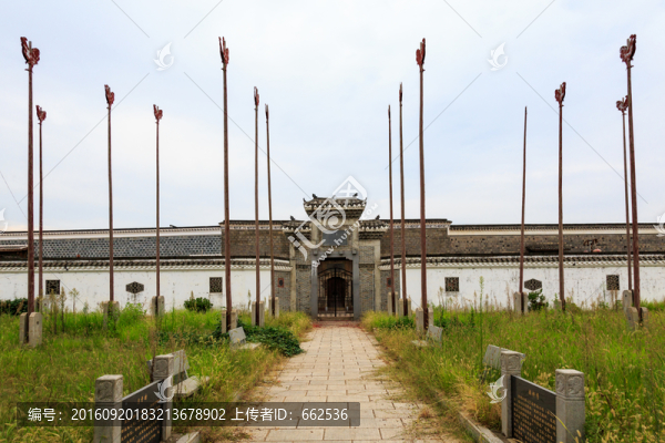 汪山土庫