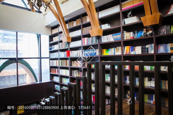 書房