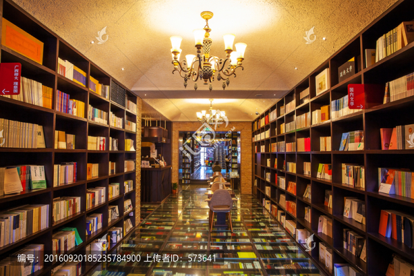 鐘書閣