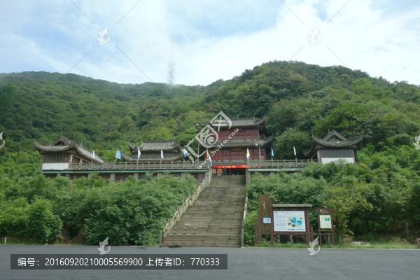 金佛山,古佛洞,寺廟
