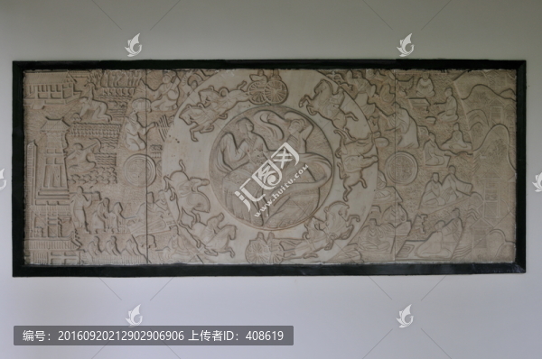 漢風(fēng)浮雕