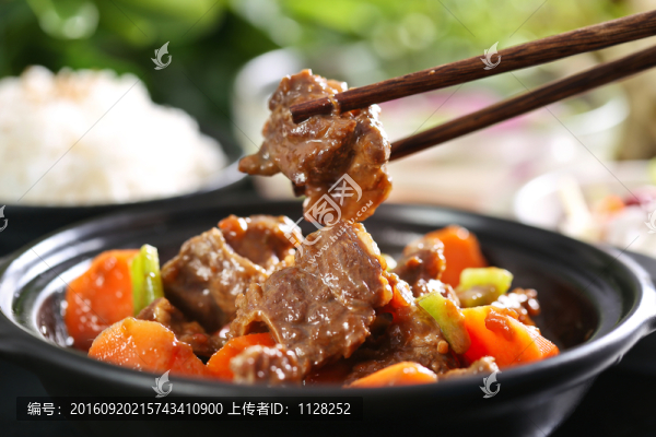 肥牛飯