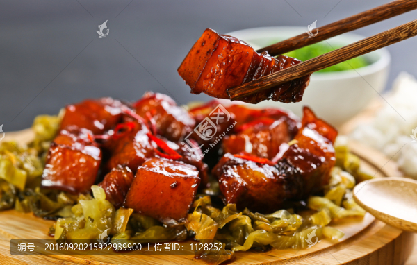 紅燒肉