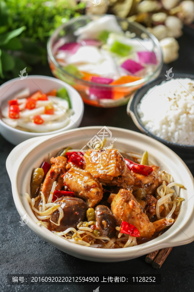 雞肉飯