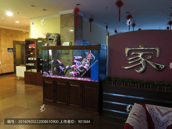 如家快捷酒店