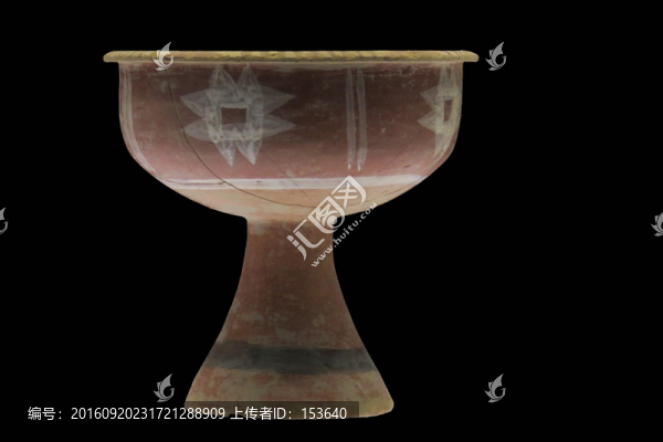 新石器時(shí)代