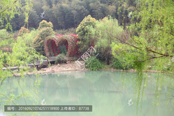 蘇州旺山