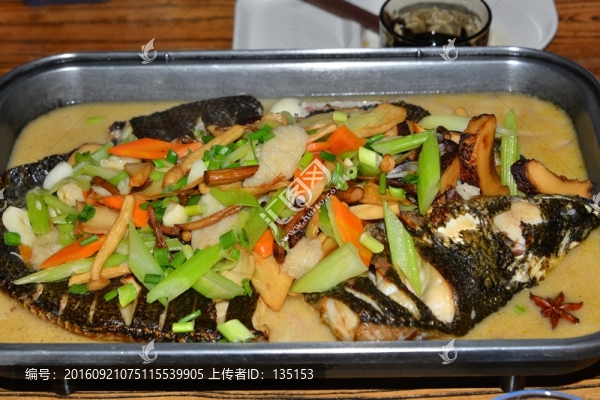 鐵鍋燉魚