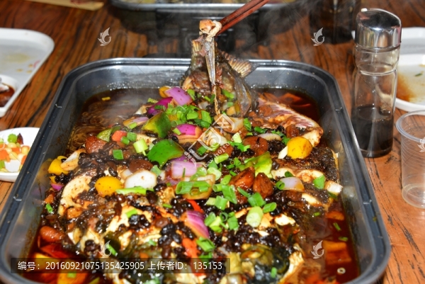 香辣黑魚