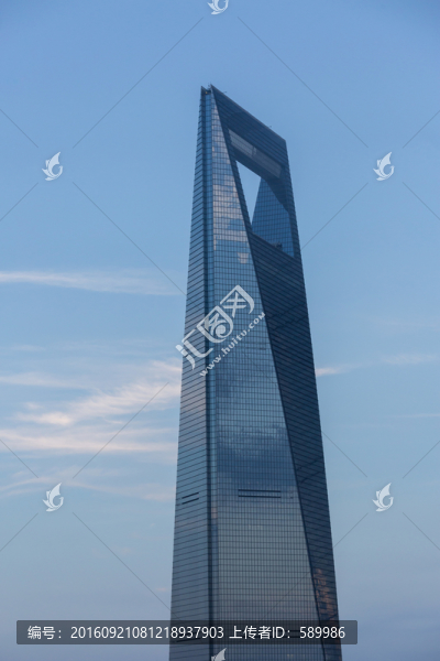 陸家嘴
