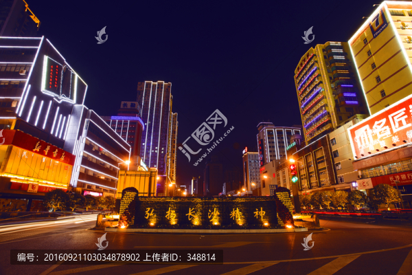 長(zhǎng)沙