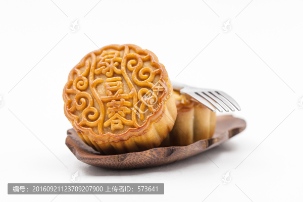 月餅