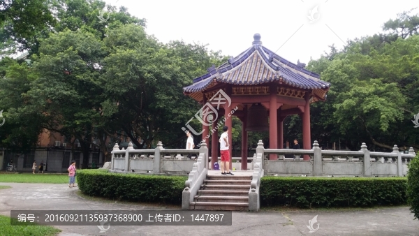 中山大學(xué)校園