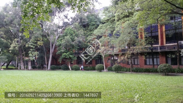 中山大學(xué)校園