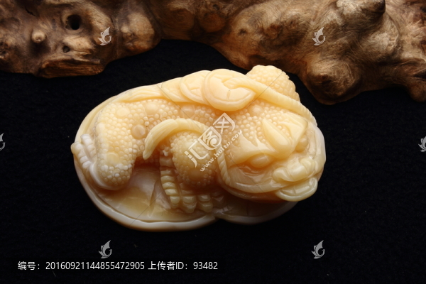 硨磲掛件吊墜