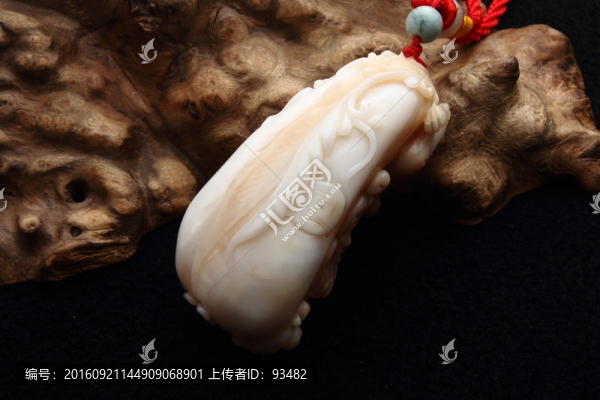 硨磲吊墜掛件