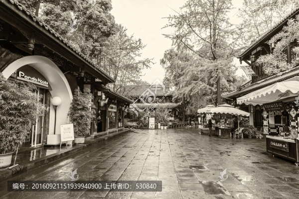 成都古街