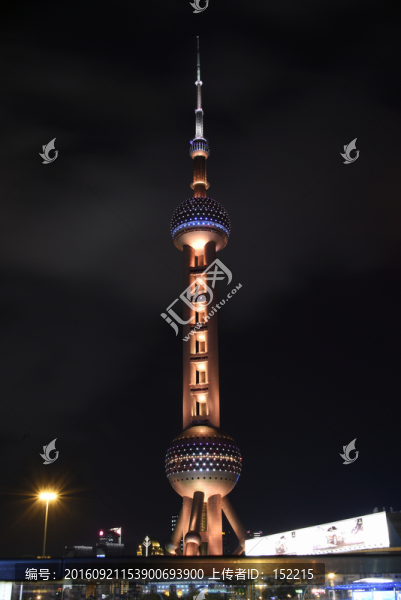 金色東方明珠