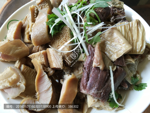 五香牛肚
