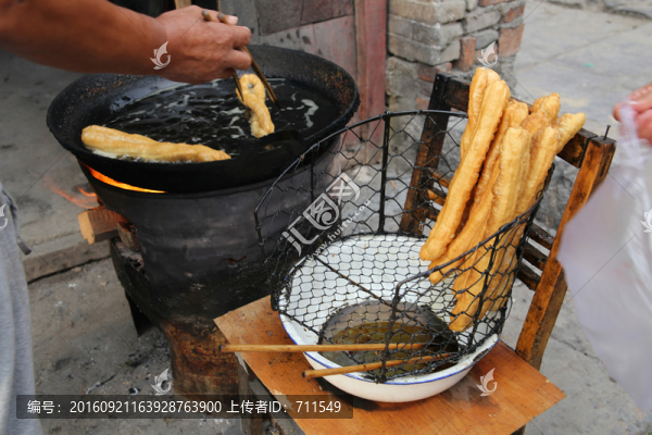 炸油條小鋪