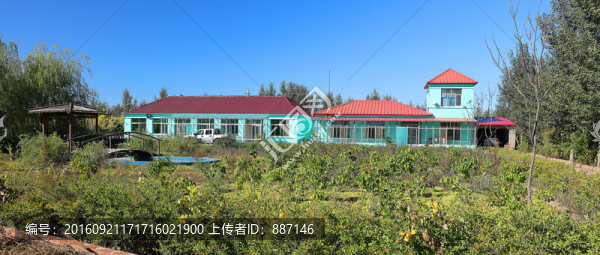 東北農(nóng)家小莊園