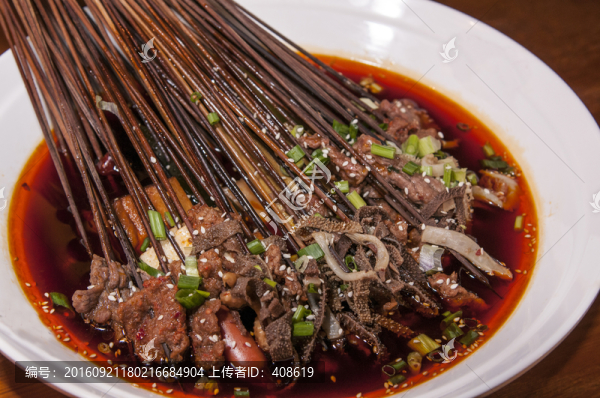 串串香