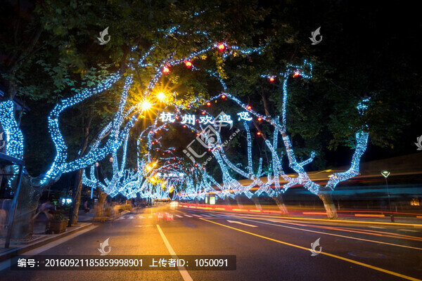 杭州西湖南山路夜景