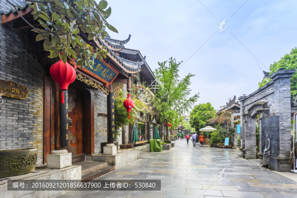 成都寬窄巷子