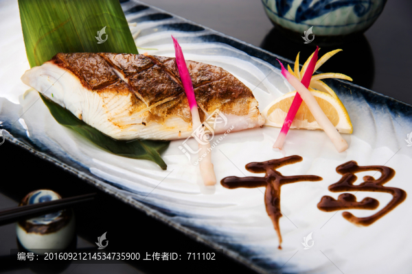 海鹽焗魳魚(yú)