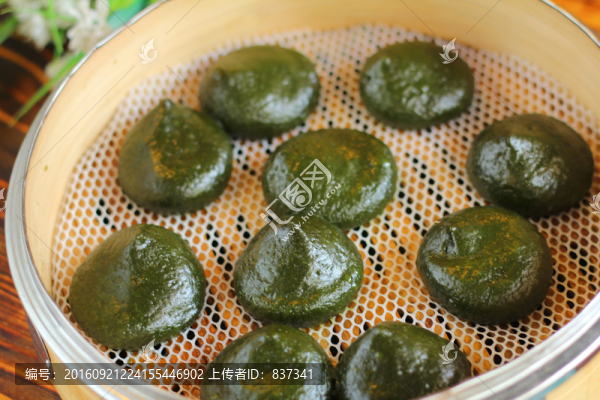 粑粑