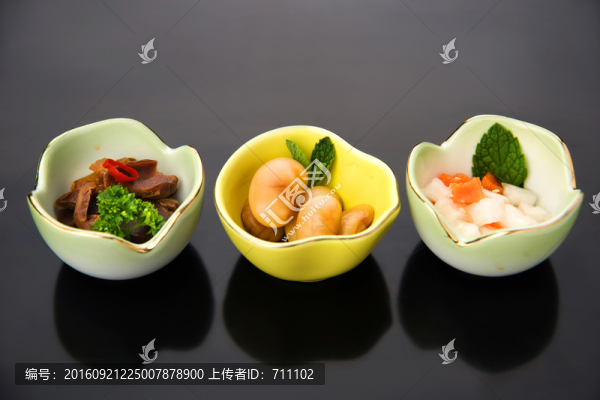 珍味