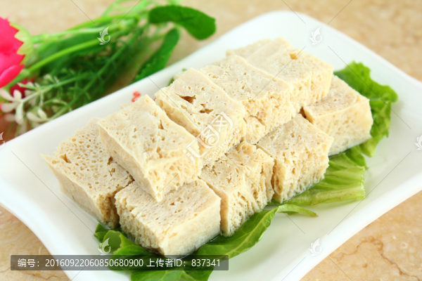 凍豆腐