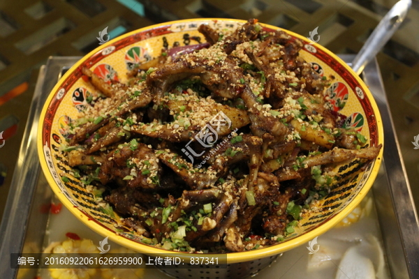 鵝掌