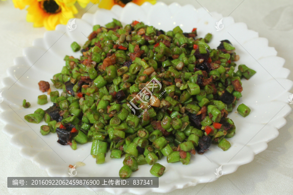欖菜四季豆
