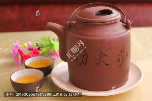 功夫湯