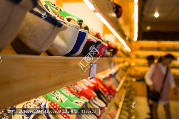 時(shí)尚店鋪