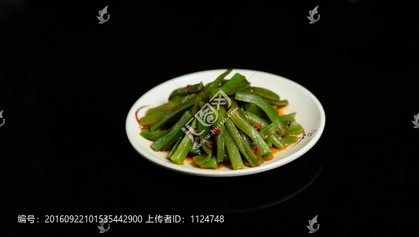 涼菜