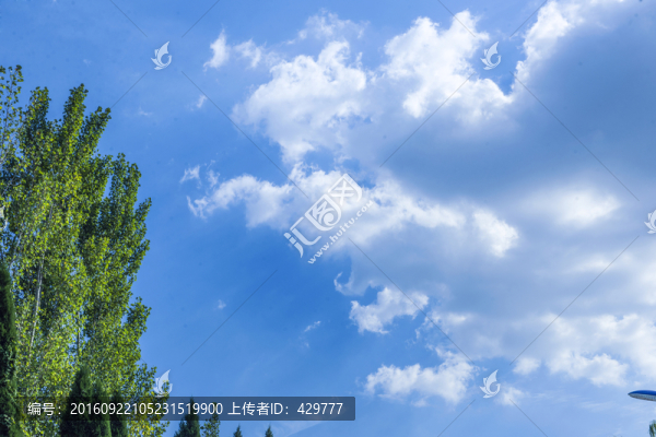 藍天白云